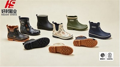 Custom OEM & ODM Rain Boot Solutions | One-Stop Service For Global Diverse Market Needs